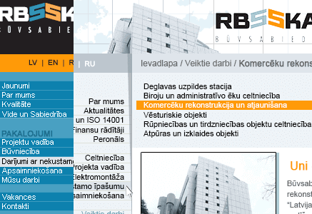 RBSSKALS (2005)