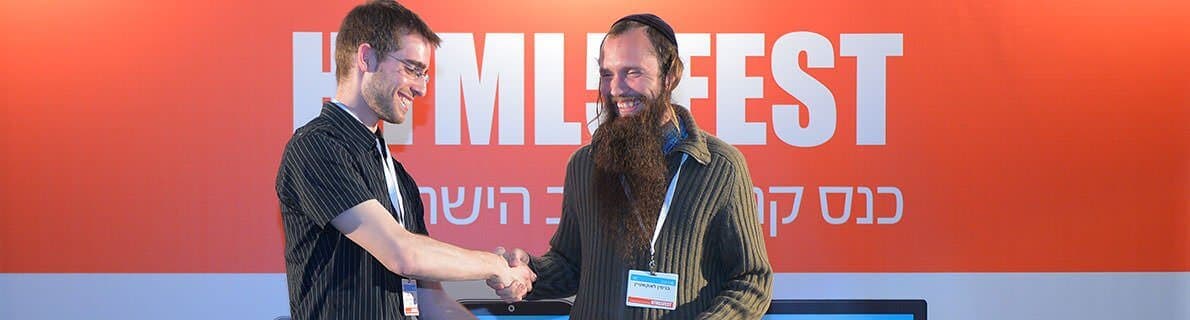 HTML5fest award ceremony